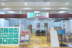 店舗画像