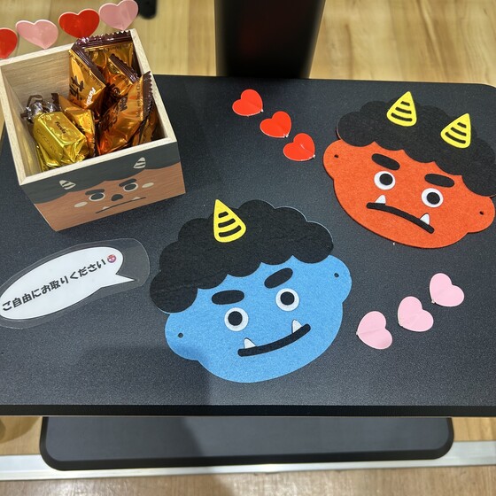 お知らせの画像